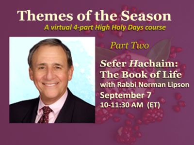 Sefer Hachaim: The Book of Life