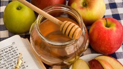 Rosh Hashanah (Day 2)