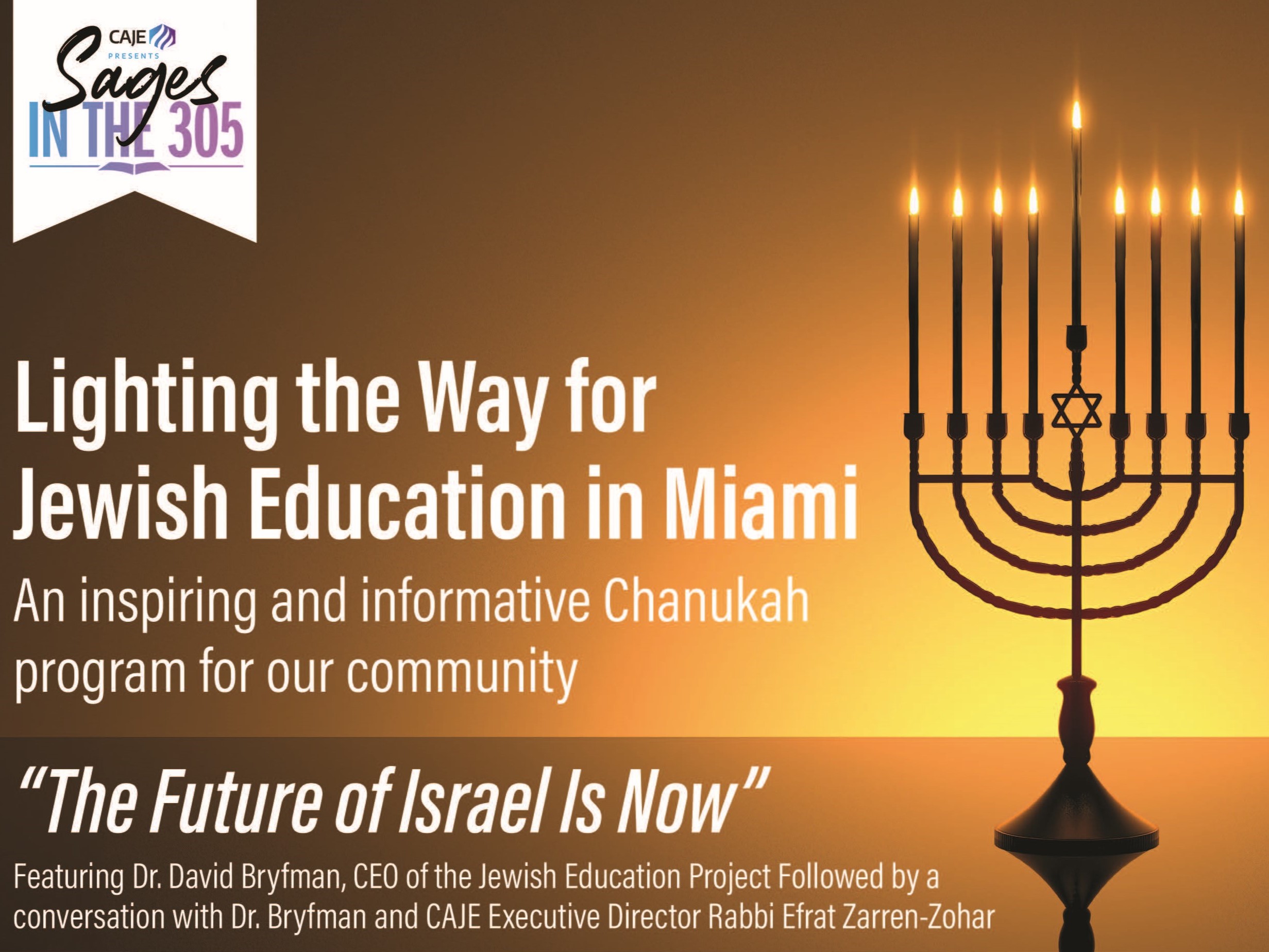 David Bryfman: Re-imagining Jewish Education for Tomorrow