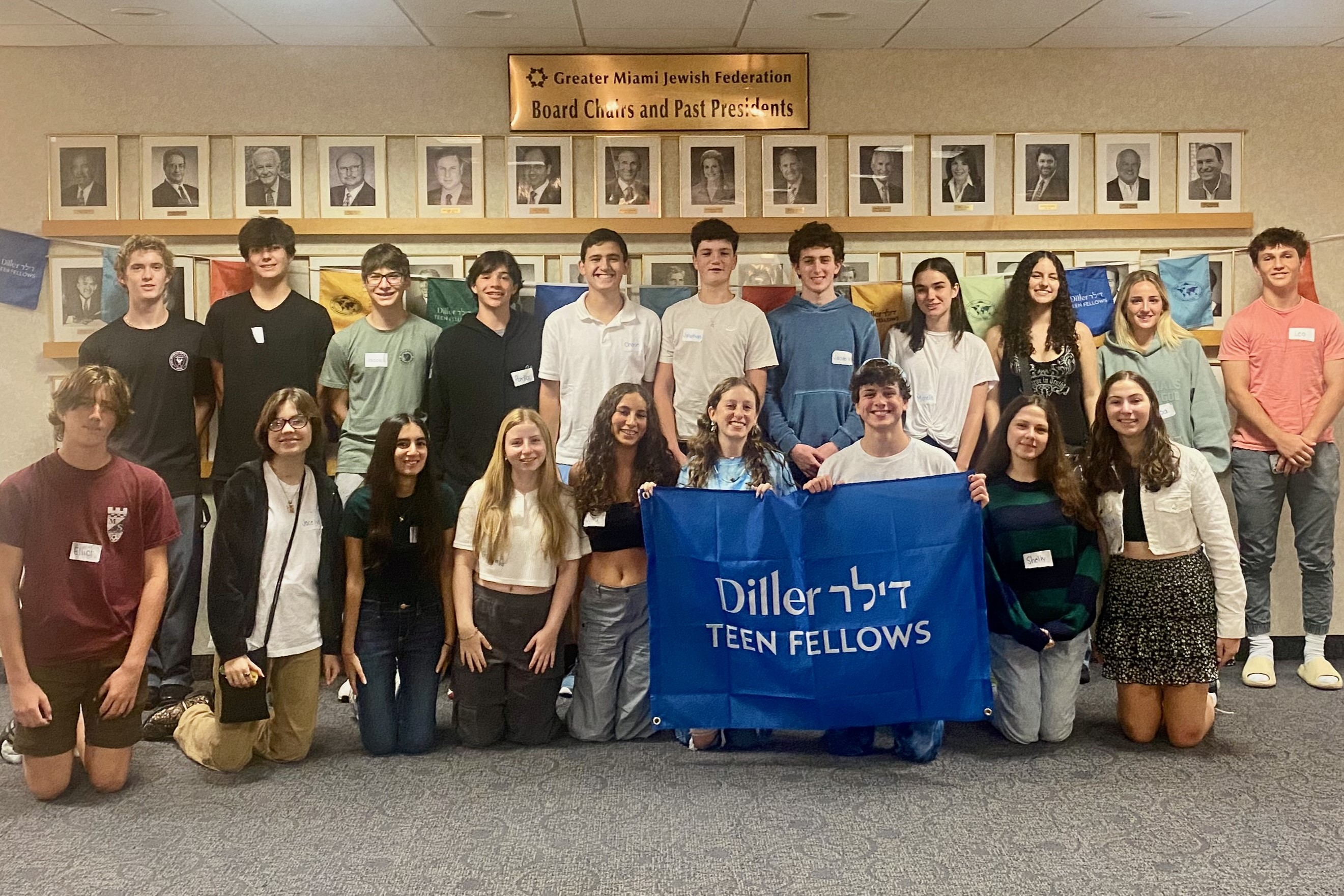 Diller Teen Fellows Graduation & Welcoming Cohort 11