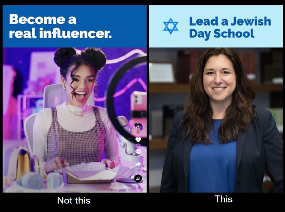 The Upcoming Jewish Day School Leadership Shortage