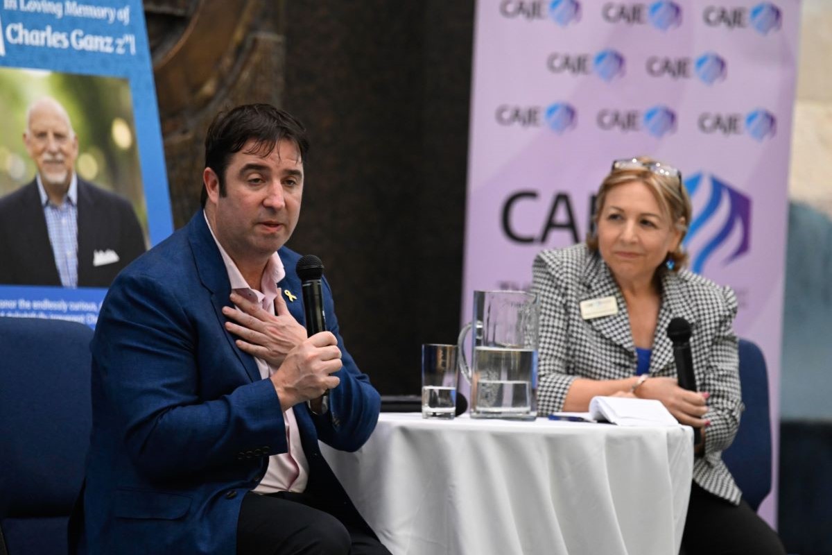 SAGES in the 305 featuring Dr. David Bryfman