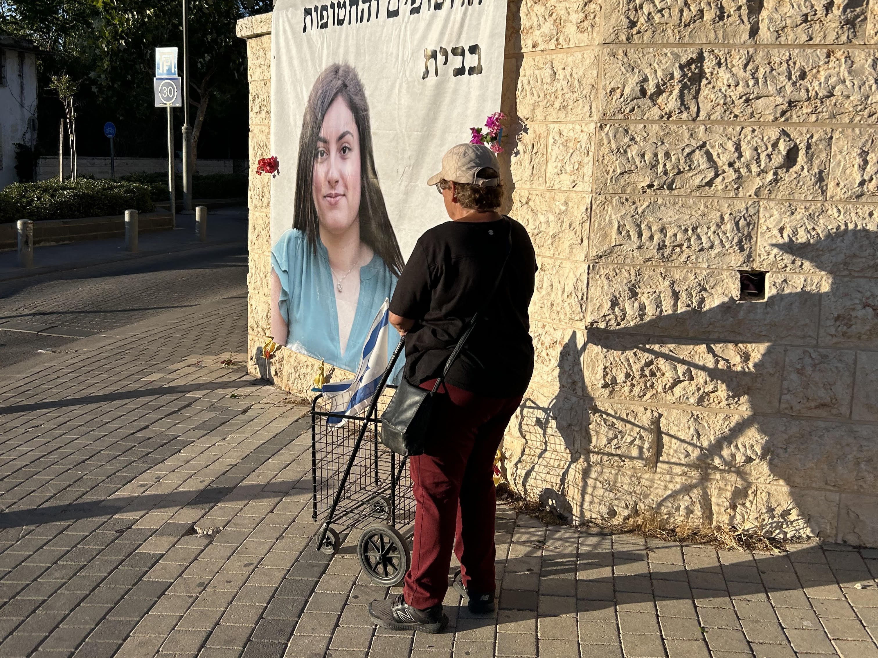 Summer in Jerusalem Pt. 1: Flowers for Karina