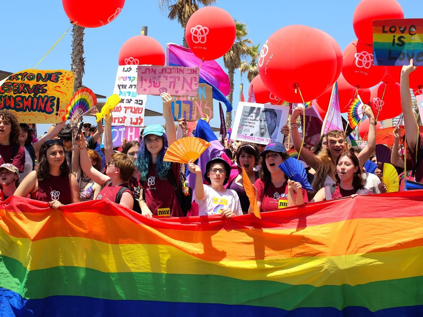 Pride, Zionism, and the Art of Code Switching