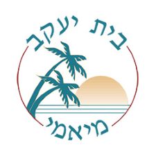 Bais Yaakov of Miami