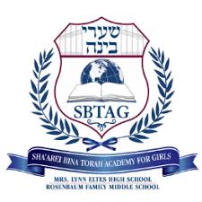 Shaarei Binah Academy