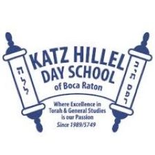 Katz Hillel Day School